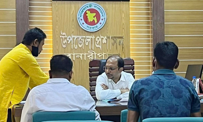 নেওয়ার কথা ৫০, নিলেন ১৪৫০!
